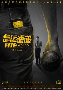 我一边做饭一边被躁了av